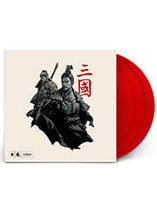 Total War : Three Kingdoms – Bande originale Edition Deluxe Vinyle