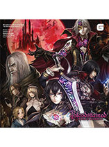 Bloodstained : Ritual Of The Night – The Definitive Soundtrack