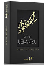 La biographie officielle de Nobuo Uematsu – édition collector