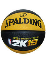 Ballon Basket Spalding – bonus de pré-commande