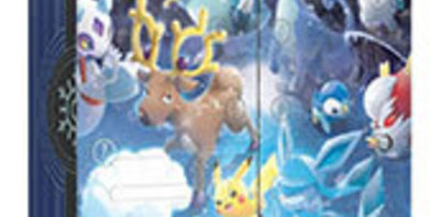Carte à collectionner Pokémon Calendrier de l'Avent - Carte à