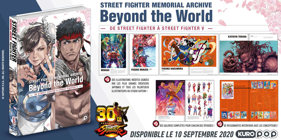 Street Fighter Memorial Archive Beyond the World 