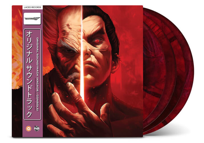 Tekken 7 - Bande originale coffret 4 vinyles colorés