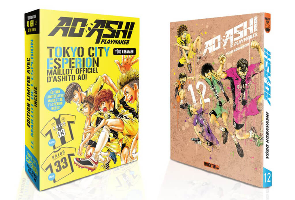 Edition Collector, Steelbook, Blu-ray 4K, Edition limitée de jeux vidéo