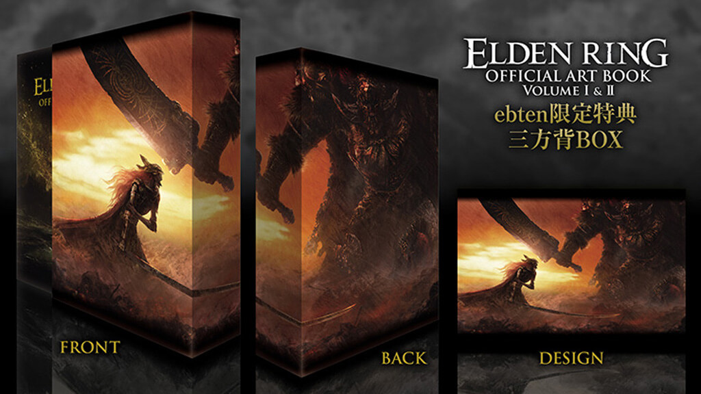 https://editioncollector.fr/uploads/image/file/51725/Elden-Ring-Coffret-artbook.jpg