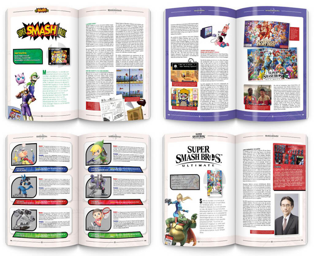 GENERATION SMASH BROS COLLECTOR OMAKE BOOK - NEUF Sous Blister
