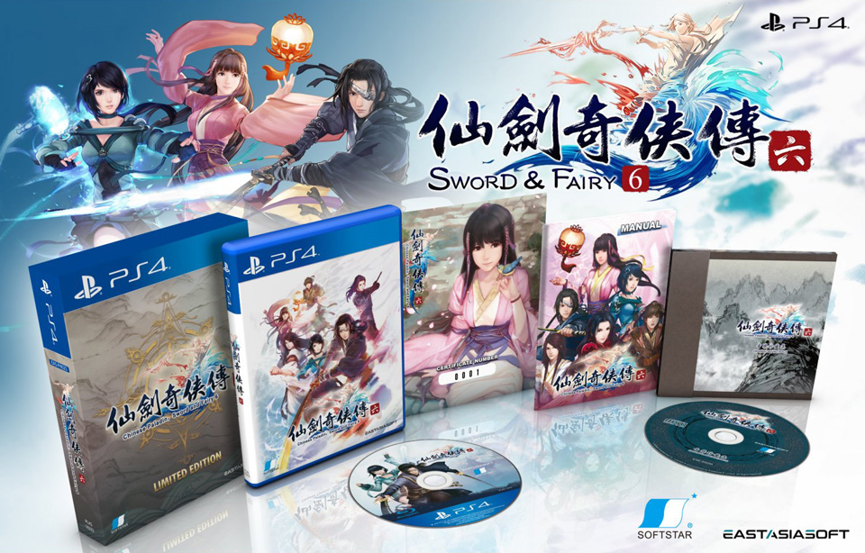 [2019-04-30] Sword and Fairy 6 – édition limitée Play asia ps4 SWORD-AND-FAIRY-6-LIMITED-EDITION